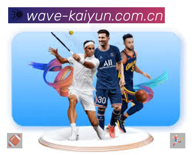 开云App 扫码下载赛程提醒